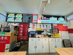 -明記茶餐廳(福田总店)