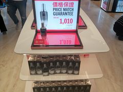 -DFS迪斐世(香港广东道店)