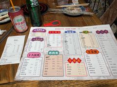 -北三老太太烧烤(人生一串上榜店)