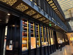 -北京康莱德酒店-Chapter餐厅