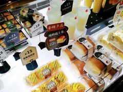 -红跑车(三孝口店)