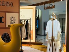 -Max Mara(北京新光SKP店)