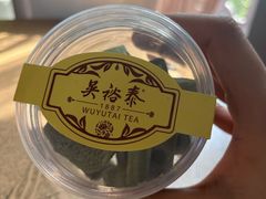 -吴裕泰茶庄(前门大街店)