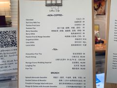 -COTTON CAFE(德信·中外公寓店)