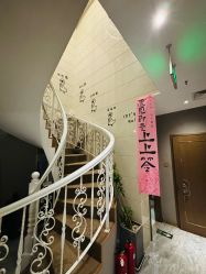 -觅境SPA·私享空间