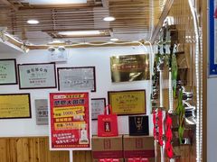 -屯老二农家铁锅炖·行业领军者(梅江店)