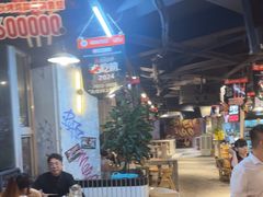-神伙烧烤(江北黄泥塝店)