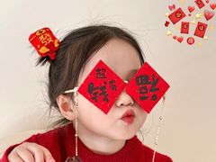 -蓉府金足印象影院式足道·按摩·SPA·美食(青白江31分店)