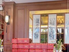 大堂-勤德兴(湖滨路店)