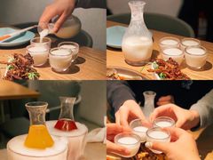 杨梅雾-苦尽酒馆·川菜(鼓楼店)