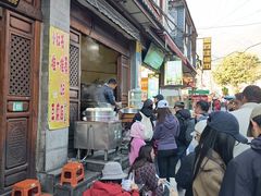 -喜洲杨记破酥粑粑