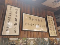 -那些年一起吃串的地方烧烤(观前街店)