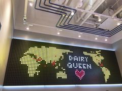 -DQ·蛋糕·冰淇淋(龙湖狮山天街店)