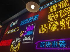-一只虾·小龙虾·烧烤·肉蟹煲(同泰时代广场店)