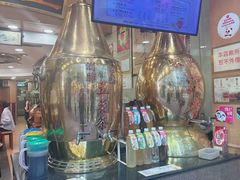 -恭和堂 龟苓膏(铜锣湾店)