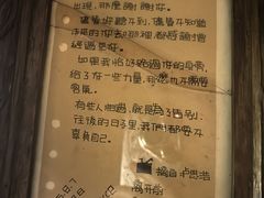 -樹下遇见树·咖啡