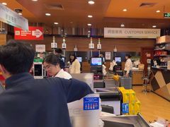 -百佳永辉超市(来福士广场店)