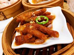 百酱凤爪-赏点粤式点心(广州塔店)