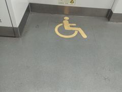 -曲阜路(地铁站)