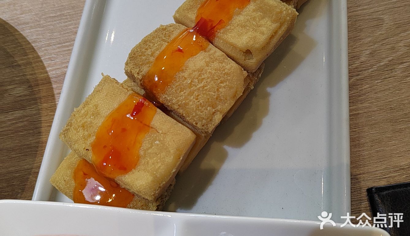 新年第一餐——红红火火
