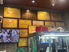-清真马虎面馆(西七路店)