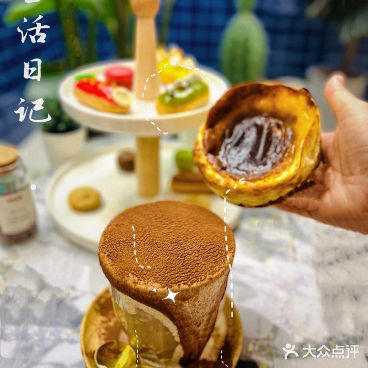 下午茶探店|我愿称之为点心天花板~