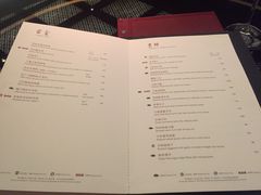 菜单-北京四季酒店·采逸轩