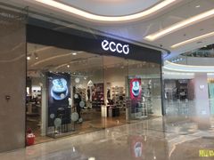 -OCE(熙地港购物中心店)