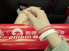 -大光明电影院(南京西路店)