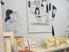 -姆们M Sweetie Cake(三里屯店)