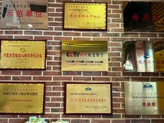 -蒙亨·手把肉·蒙古包文化主题餐厅(天恒广场店)