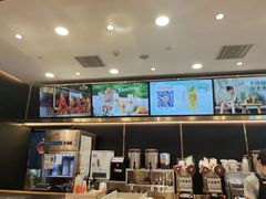 -CoCo都可(粤海天河城店)