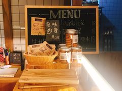 -面包与我Bread Or Me(长城汇店)