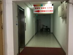 -宽润攀岩馆