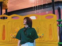 -IPARK购物中心