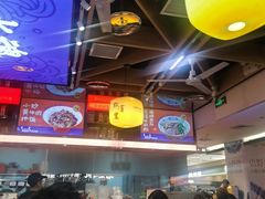 -福田卓悦INTOWN购物中心