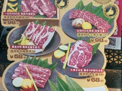 -北京安贞环宇荟