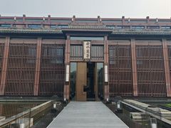 -曲水兰亭(北京四惠店)