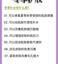 -悦瑢港湾科技美肤芳疗美容