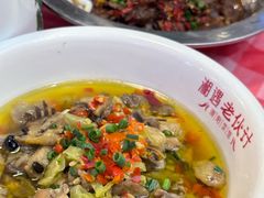 -湘遇老伙计浏阳菜馆(南门口店)