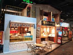 -长沙文和友(海信广场店)