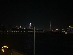 -珠江夜游广州塔·中大码头
