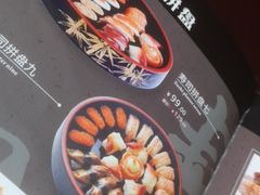 -东京屋(武定路店)