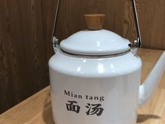 -黎一碗大碗手工面(城市立方店)