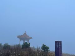 -妙峰山风景名胜区