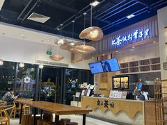 -霸王茶姬(泛海广场店)