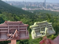 -千佛山风景名胜区