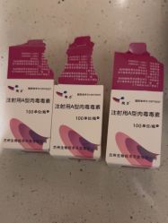 -上海首尔丽格医疗美容医院