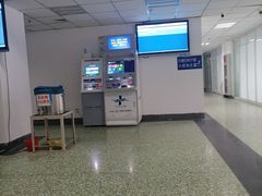 -天水市第一人民医院