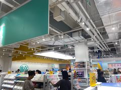 -KKV(重庆光环购物公园店)